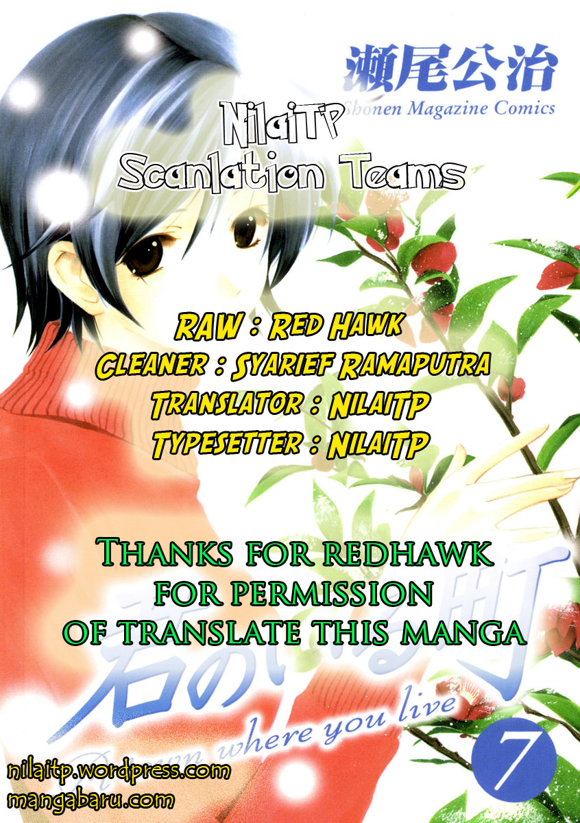 kimi-no-iru-machi - Chapter: 60