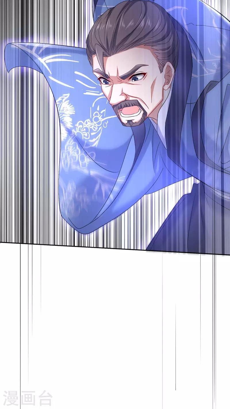 miss-nine-doctor - Chapter: 160