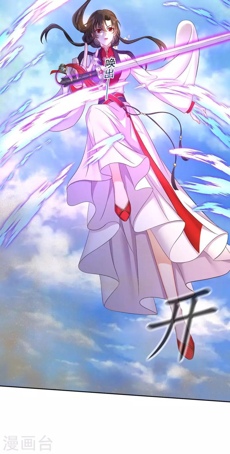 miss-nine-doctor - Chapter: 160