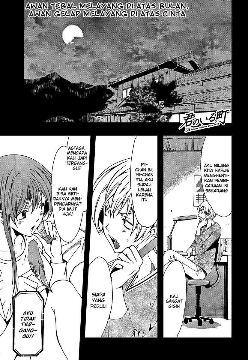 kimi-no-iru-machi - Chapter: 61