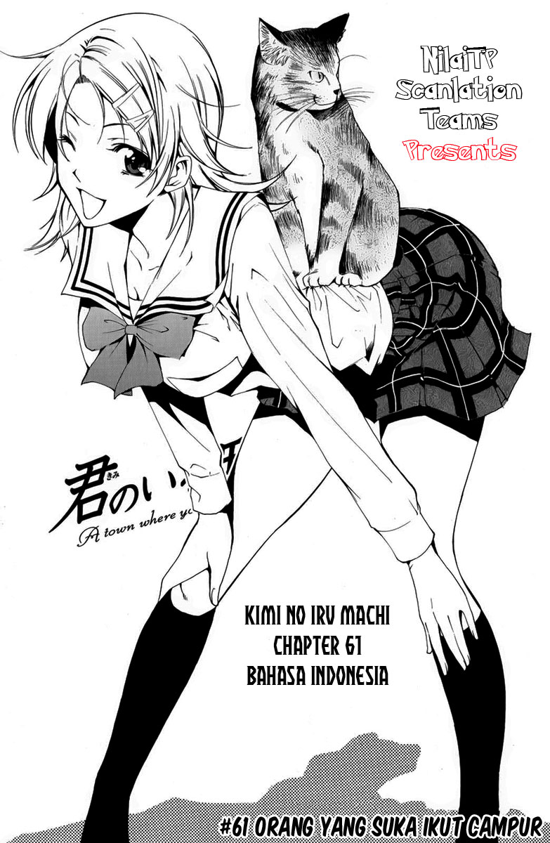 kimi-no-iru-machi - Chapter: 61