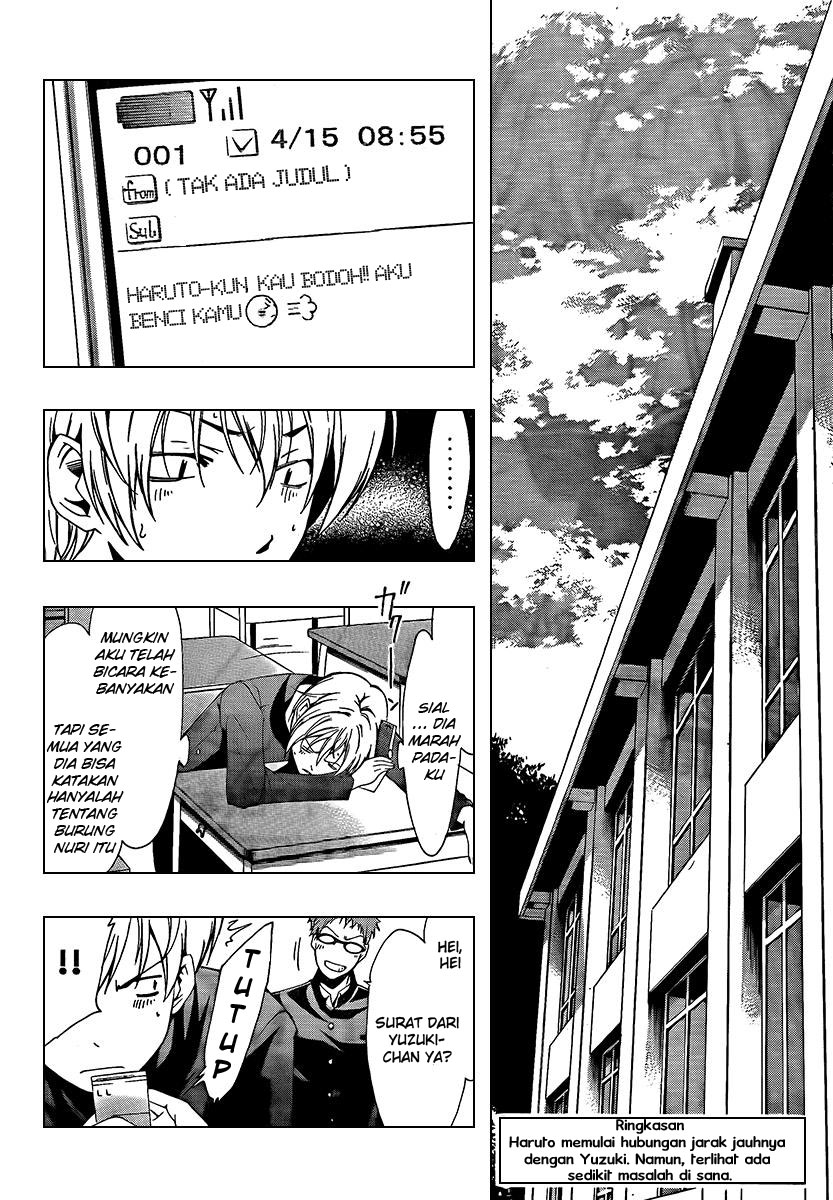 kimi-no-iru-machi - Chapter: 61