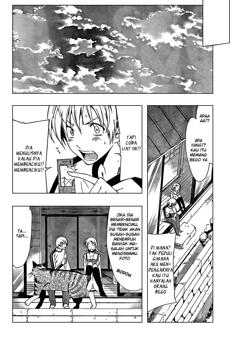 kimi-no-iru-machi - Chapter: 61