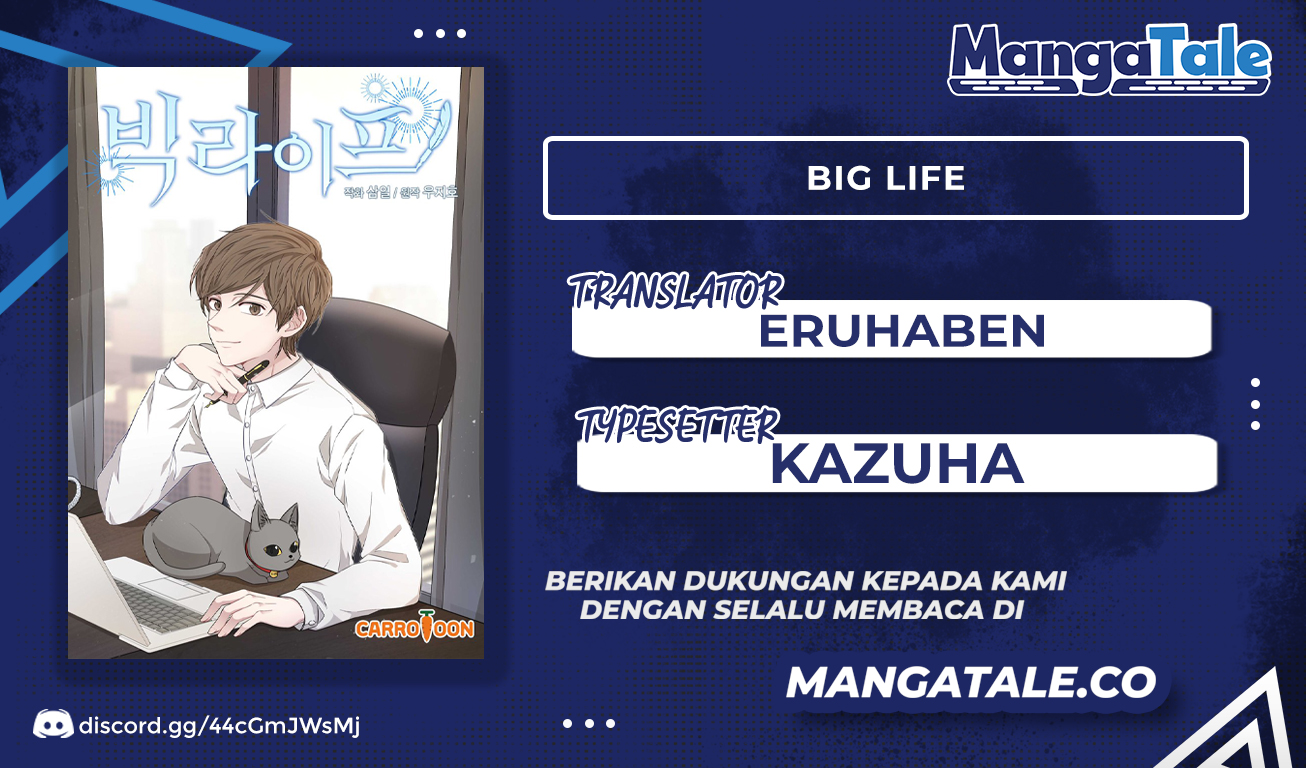 big-life - Chapter: 58