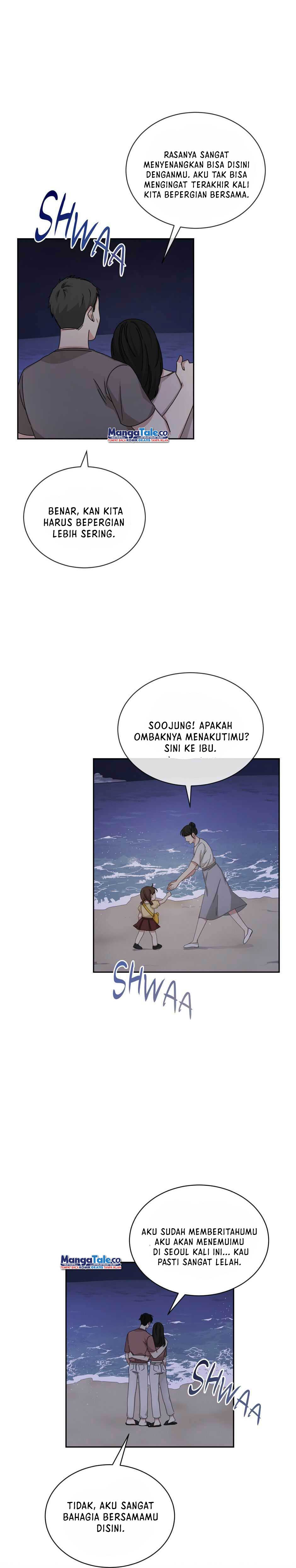 big-life - Chapter: 58