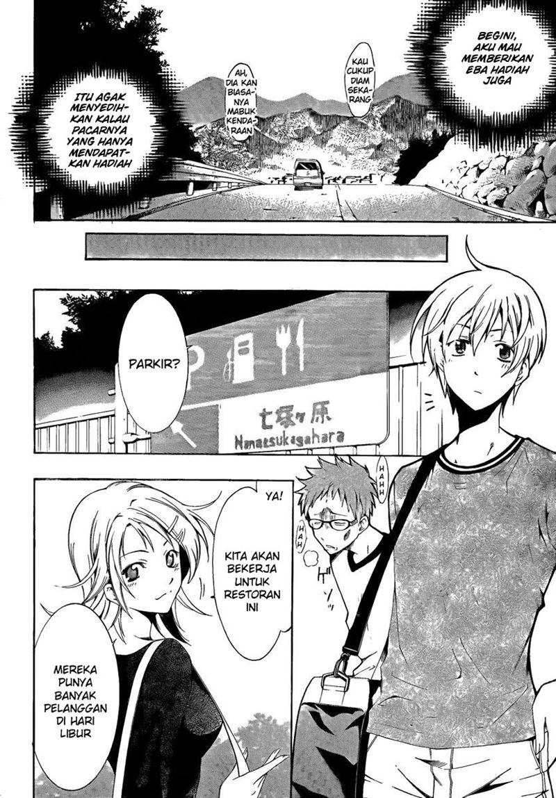 kimi-no-iru-machi - Chapter: 62