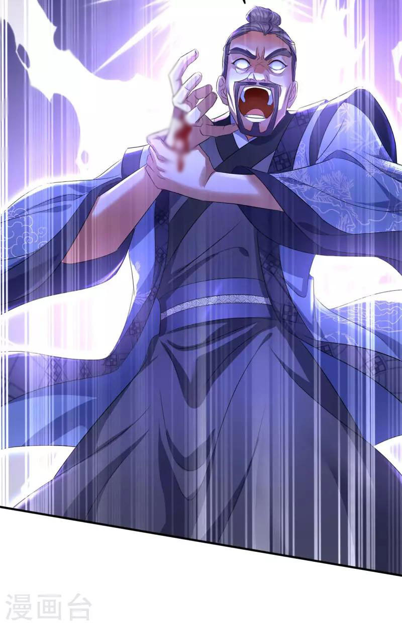 miss-nine-doctor - Chapter: 162