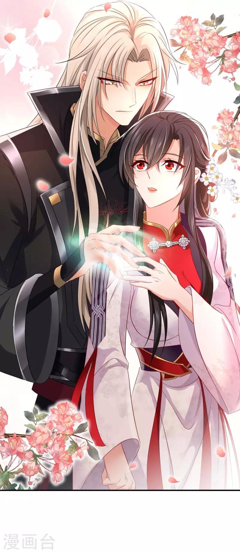 miss-nine-doctor - Chapter: 162