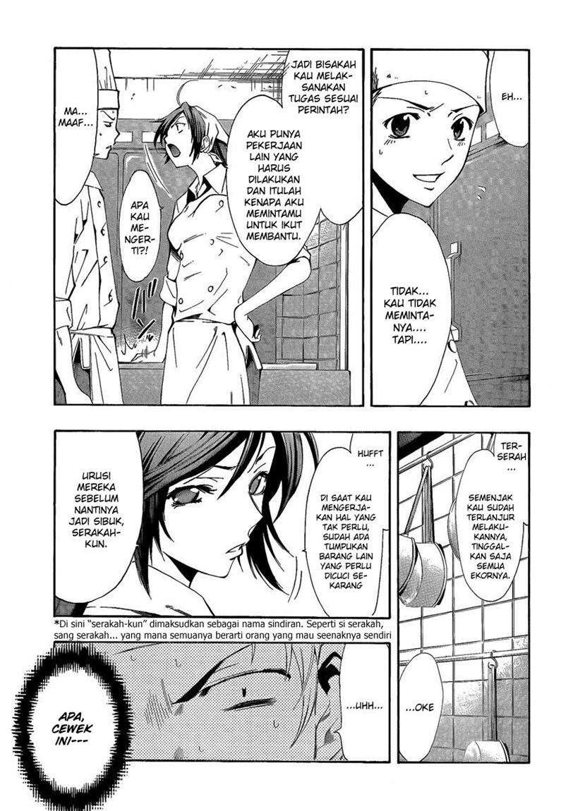 kimi-no-iru-machi - Chapter: 63