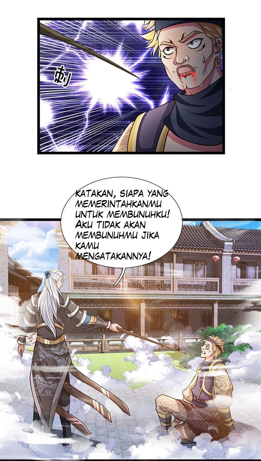 shura-sword-sovereign - Chapter: 7