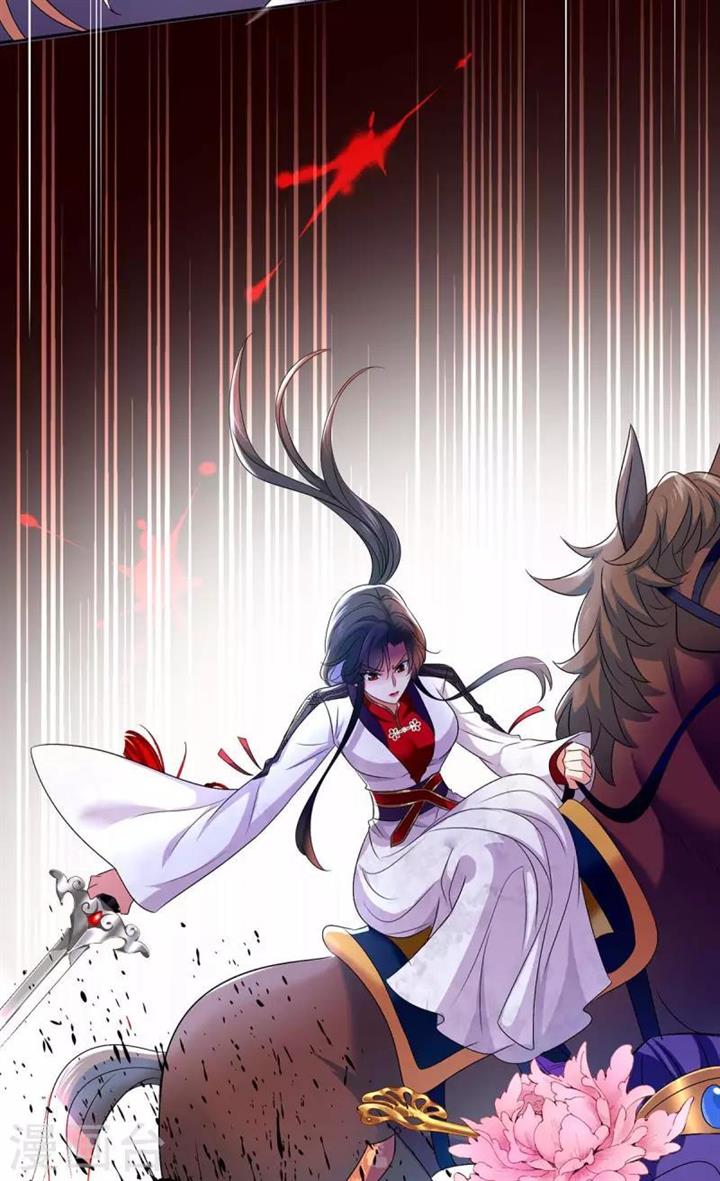 miss-nine-doctor - Chapter: 163