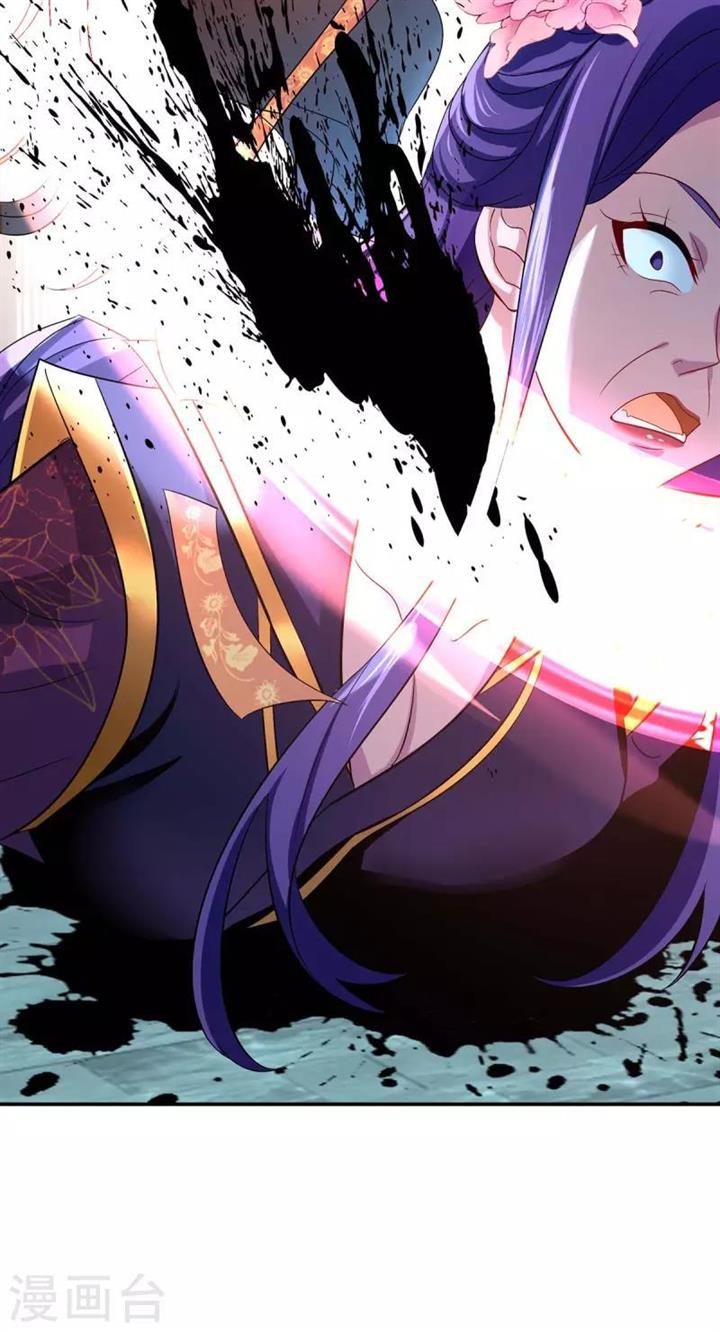 miss-nine-doctor - Chapter: 163