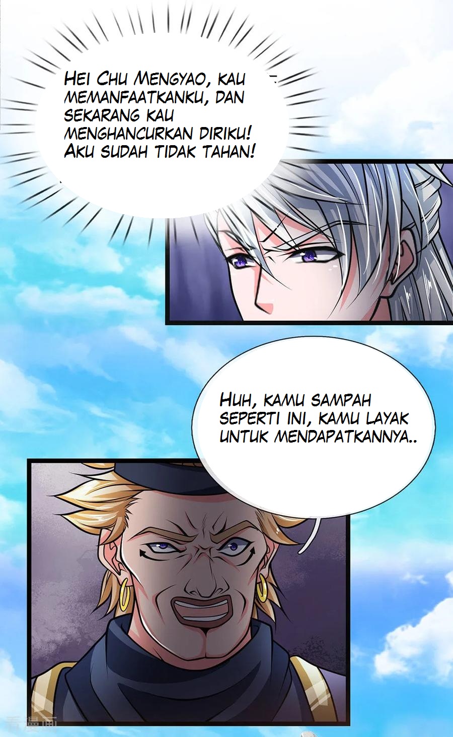 shura-sword-sovereign - Chapter: 8