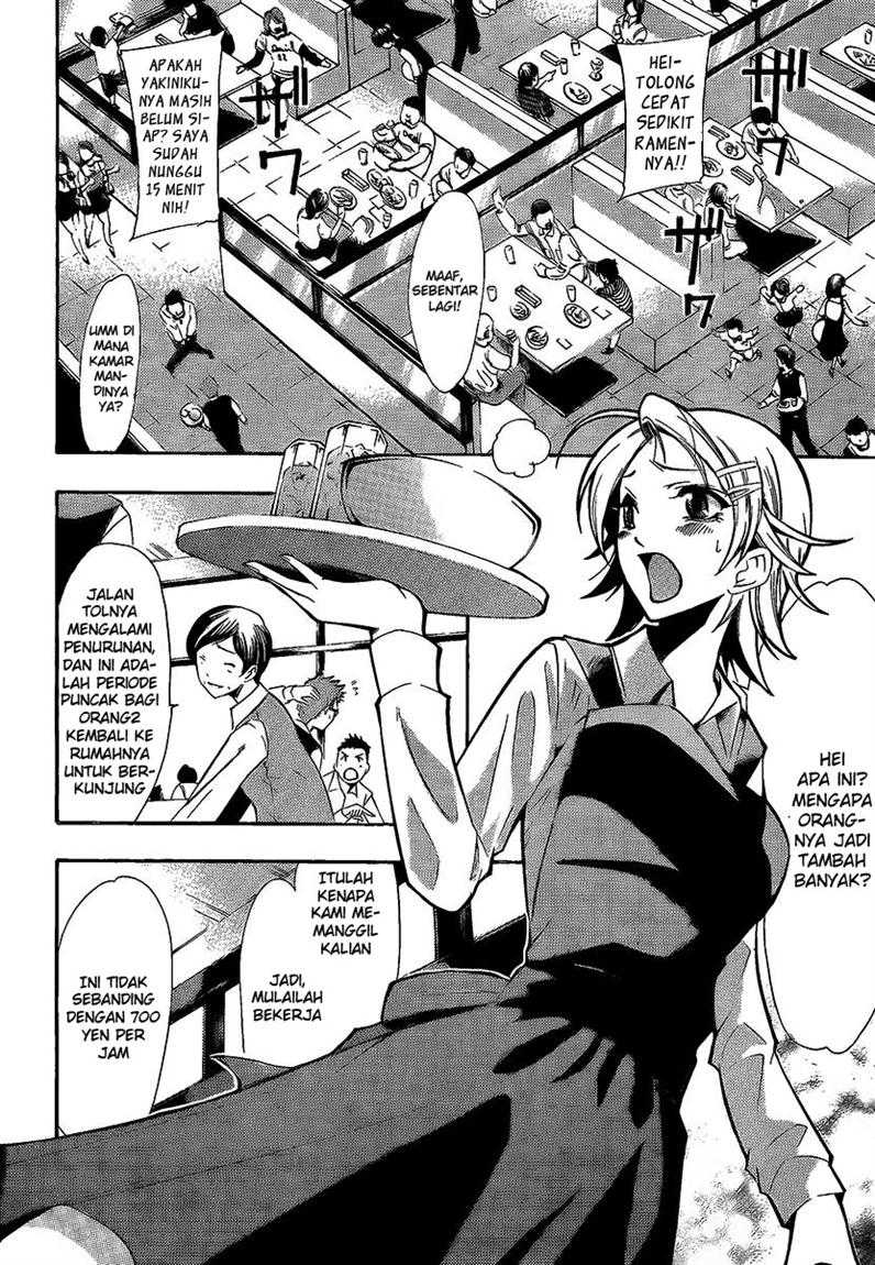 kimi-no-iru-machi - Chapter: 65