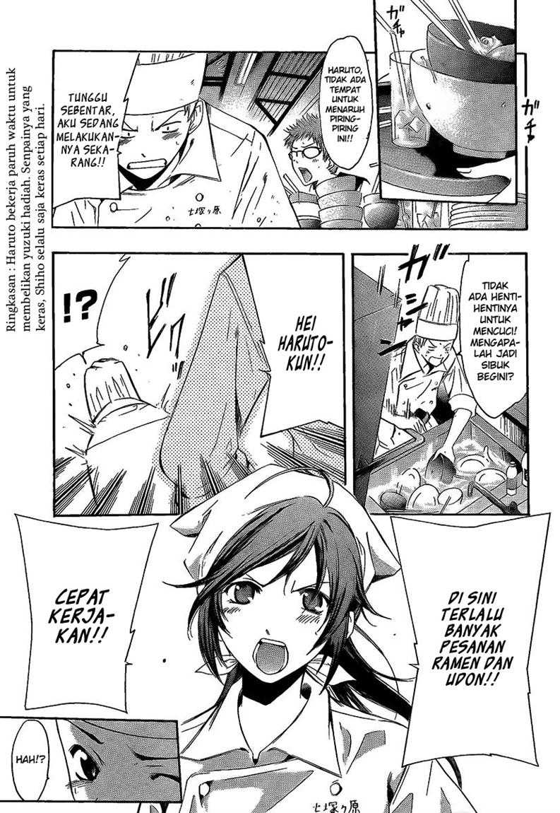 kimi-no-iru-machi - Chapter: 65