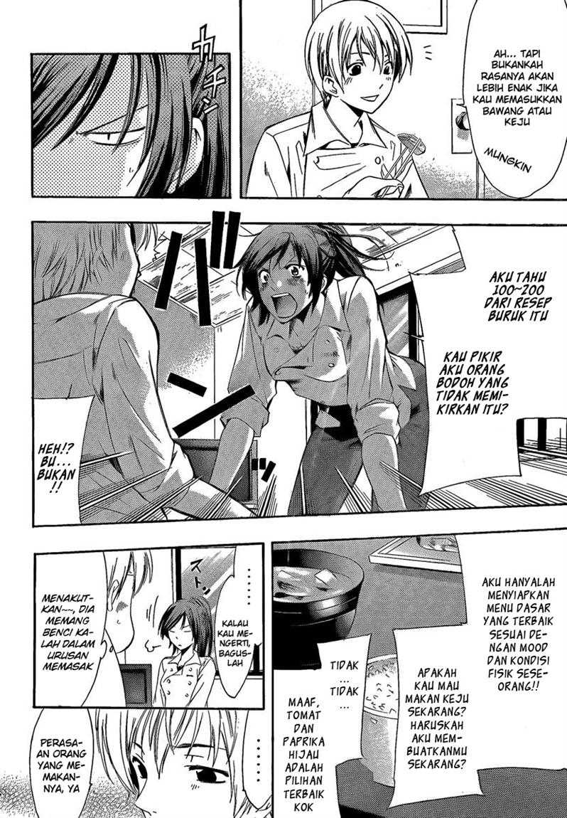 kimi-no-iru-machi - Chapter: 65