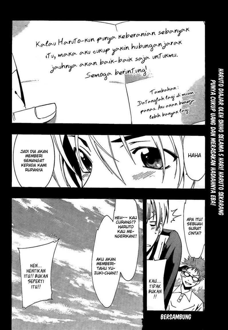 kimi-no-iru-machi - Chapter: 65