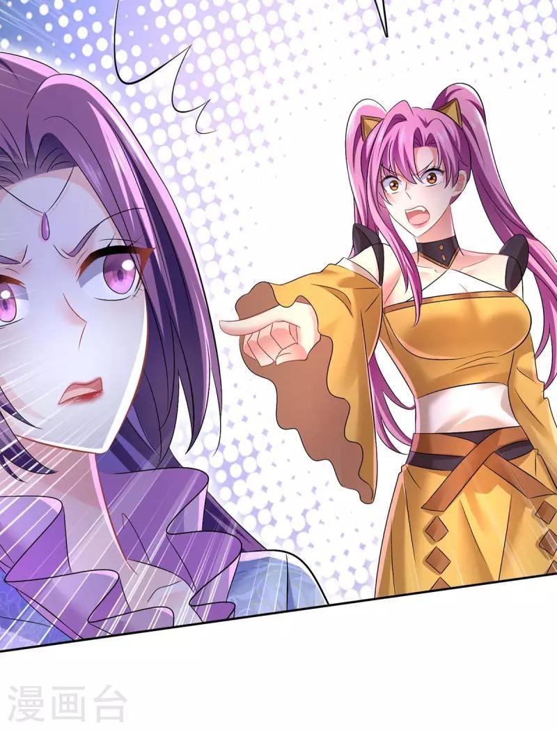 miss-nine-doctor - Chapter: 165
