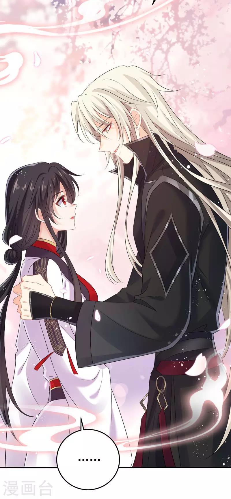 miss-nine-doctor - Chapter: 166