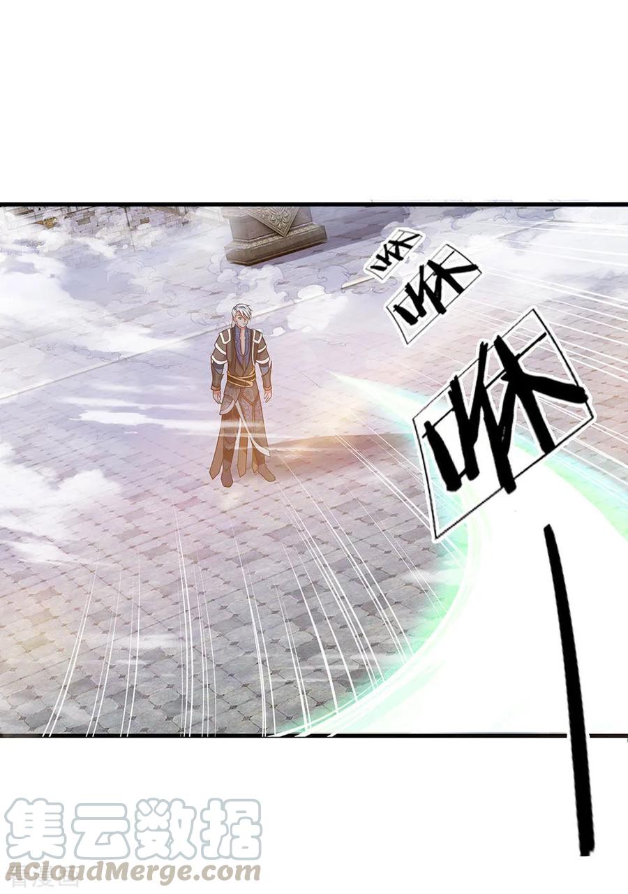 shura-sword-sovereign - Chapter: 10