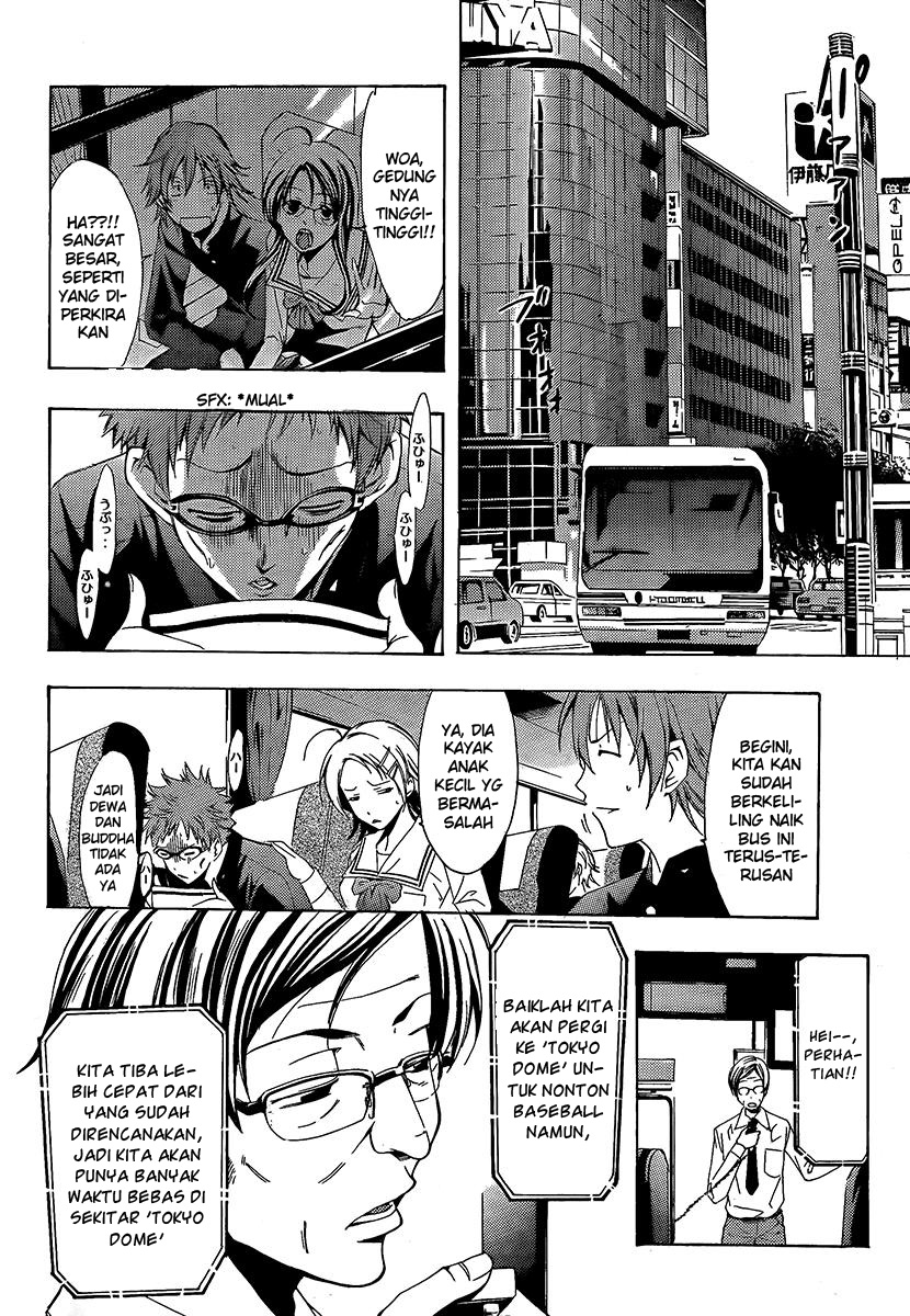 kimi-no-iru-machi - Chapter: 66