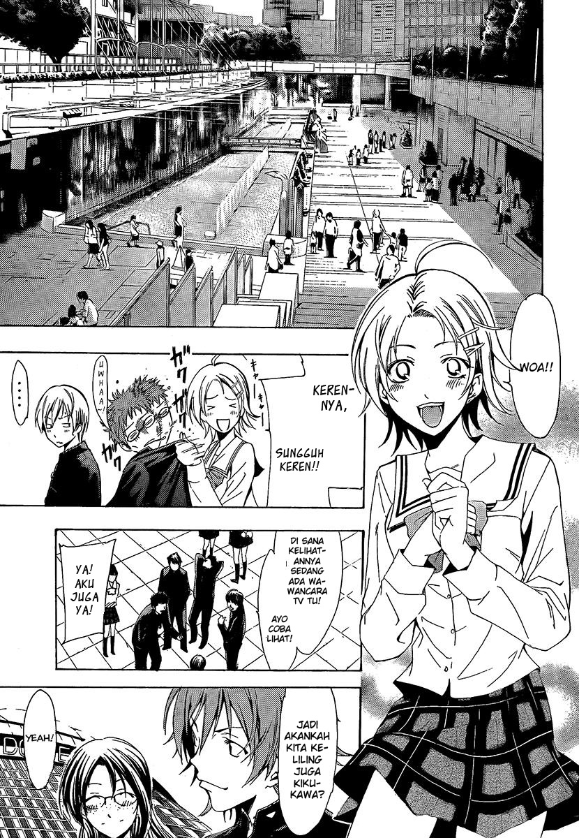 kimi-no-iru-machi - Chapter: 66