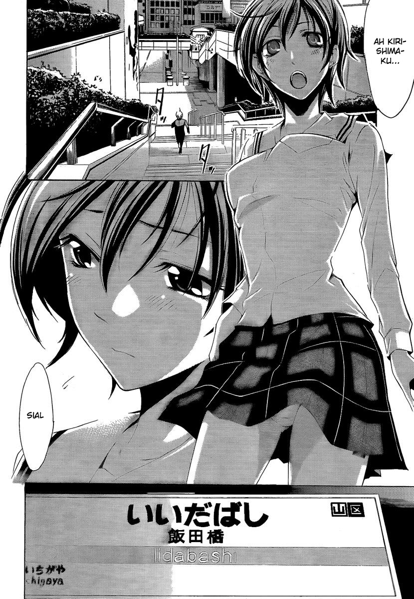 kimi-no-iru-machi - Chapter: 66