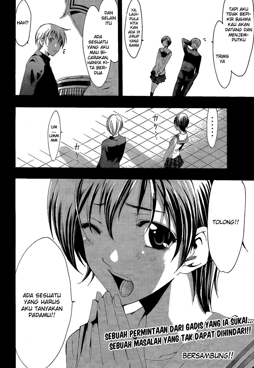 kimi-no-iru-machi - Chapter: 66