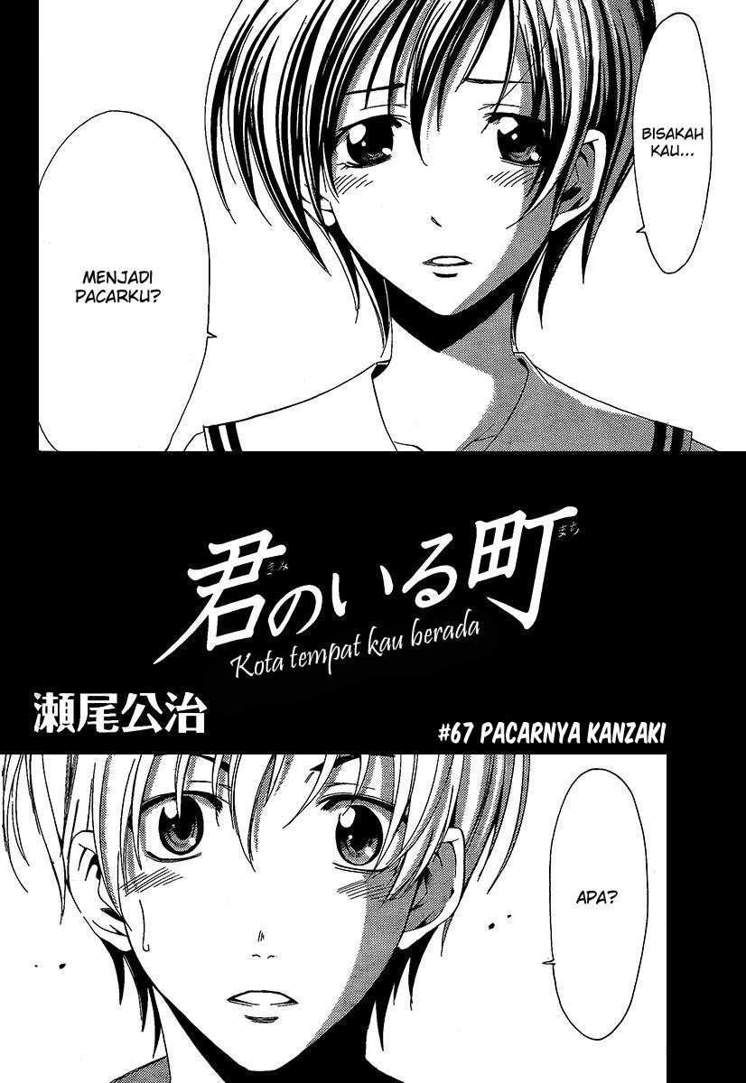 kimi-no-iru-machi - Chapter: 67