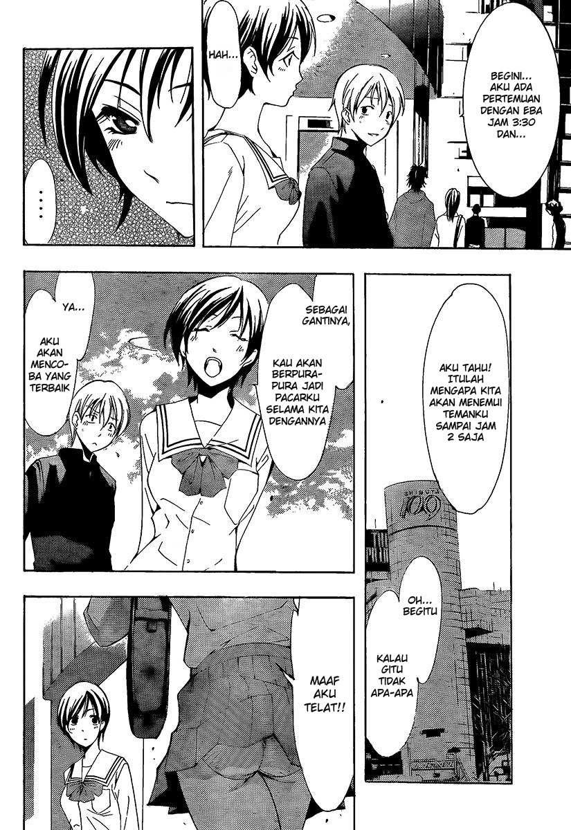 kimi-no-iru-machi - Chapter: 67