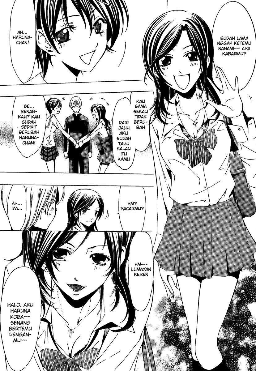 kimi-no-iru-machi - Chapter: 67