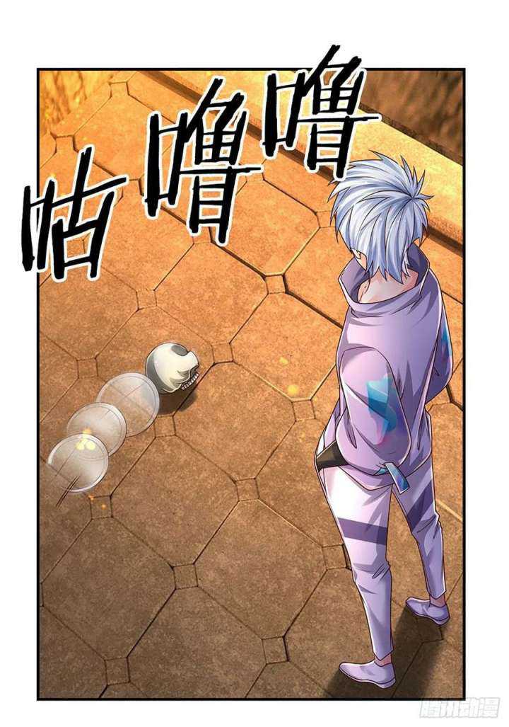 000-layers-of-body-refining-i-raise-all-emperor - Chapter: 164