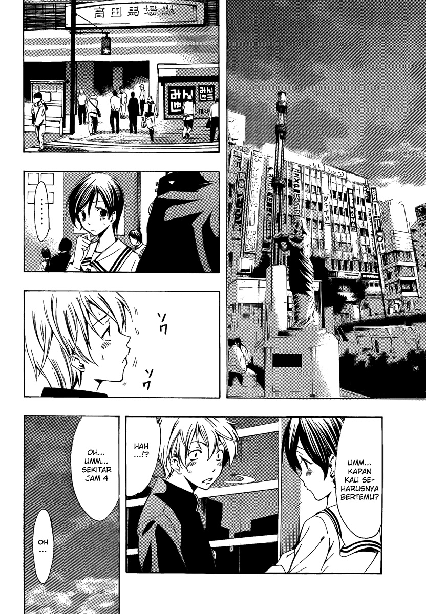 kimi-no-iru-machi - Chapter: 68