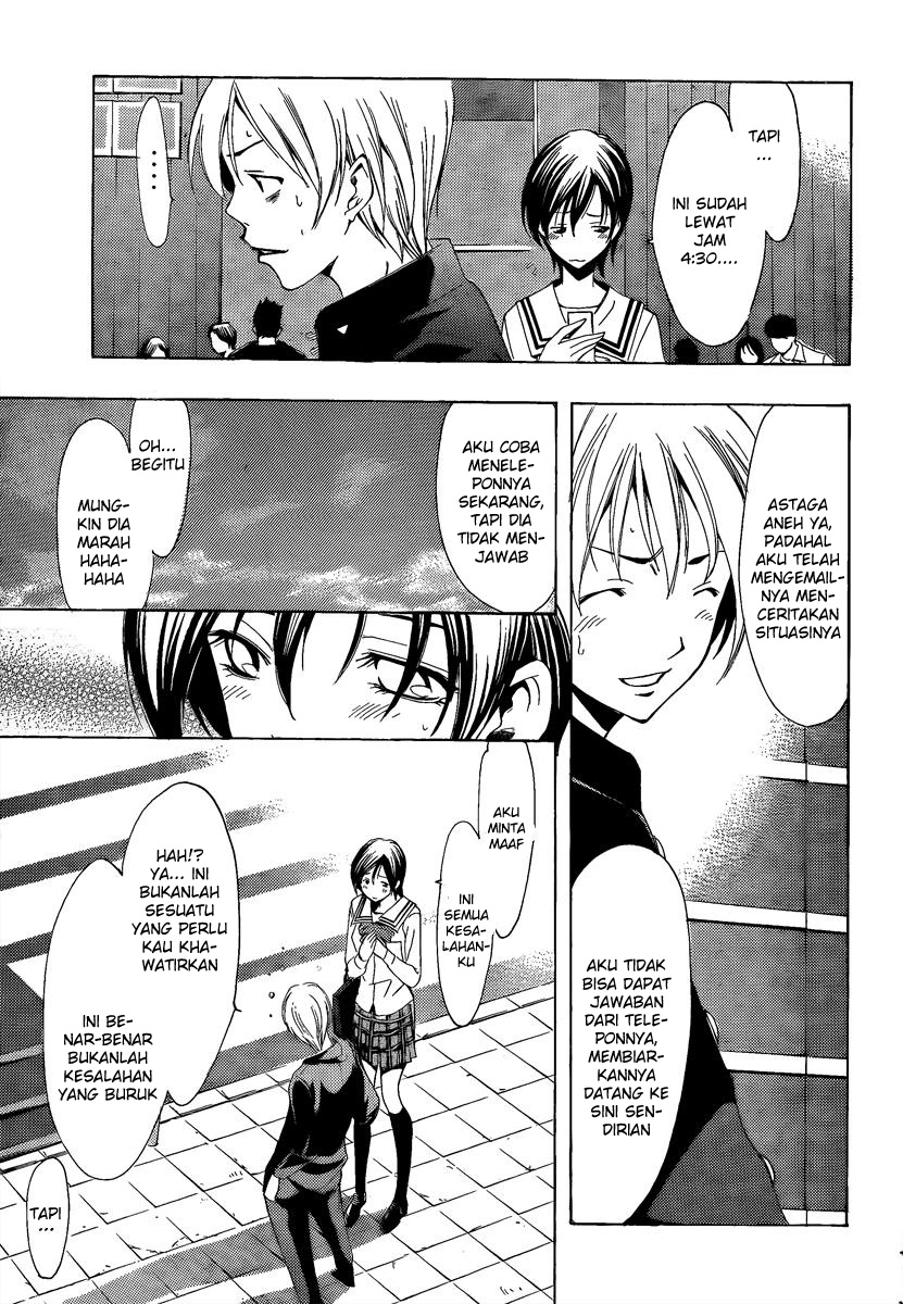 kimi-no-iru-machi - Chapter: 68