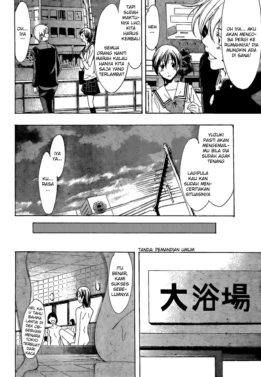 kimi-no-iru-machi - Chapter: 68