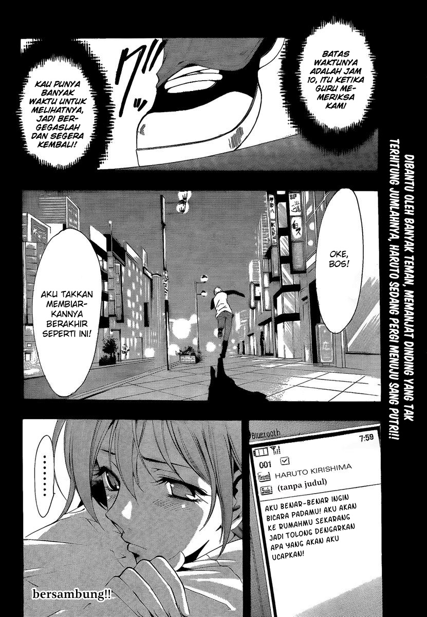 kimi-no-iru-machi - Chapter: 68