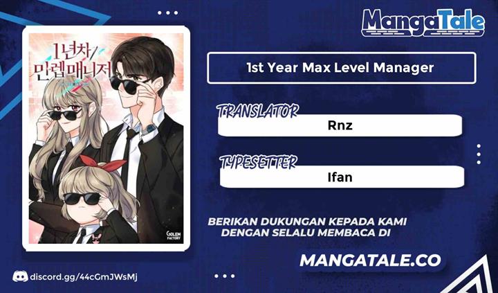 1st-year-max-level-manager - Chapter: 80