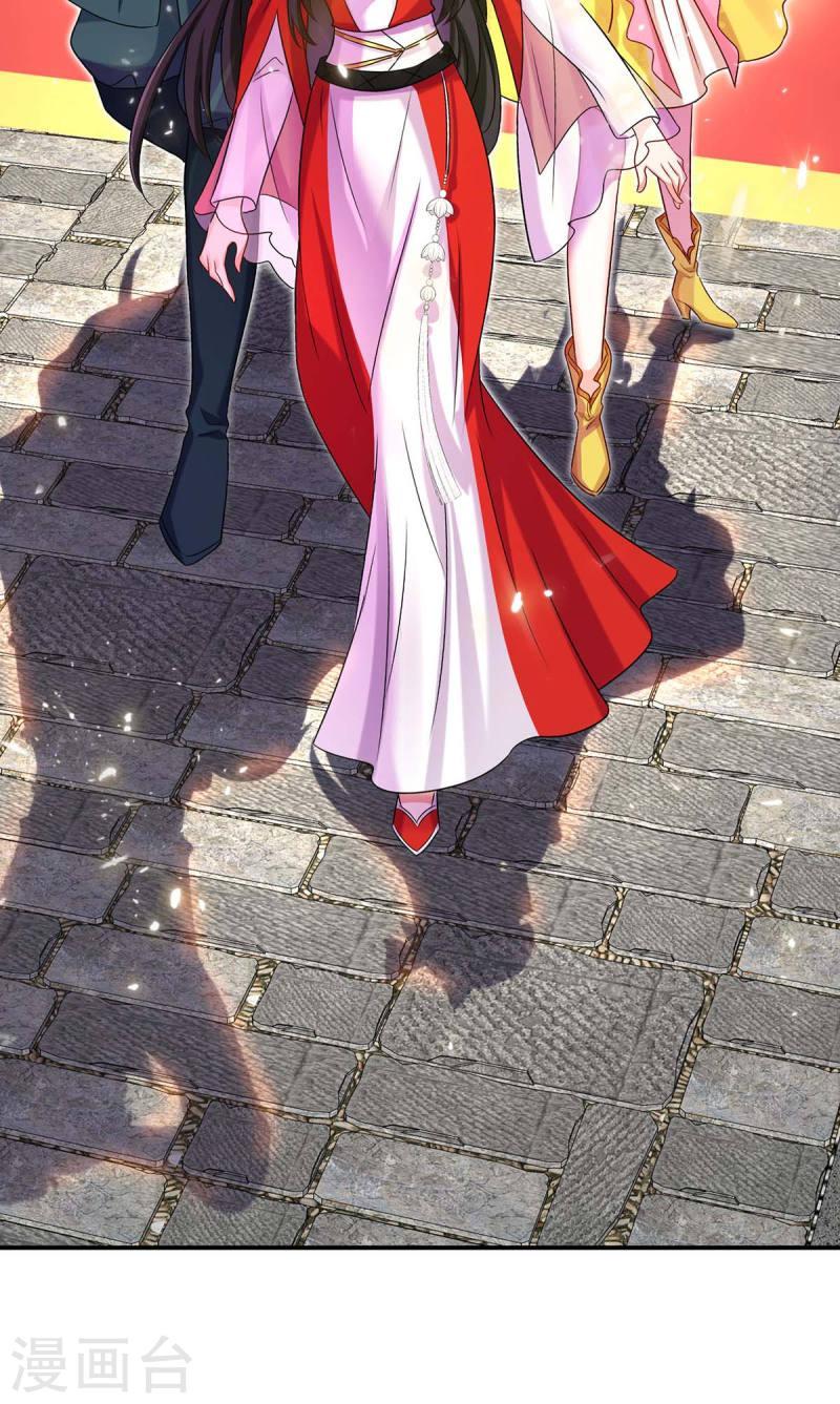 miss-nine-doctor - Chapter: 168