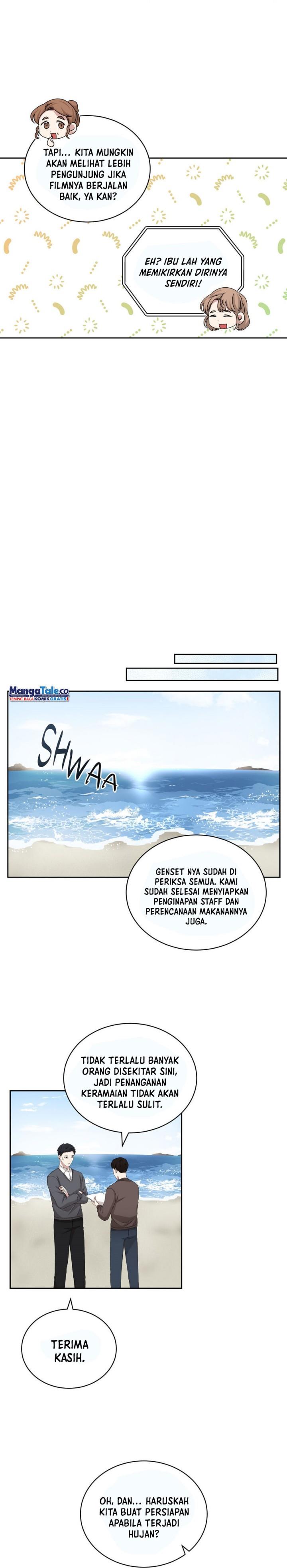 big-life - Chapter: 67