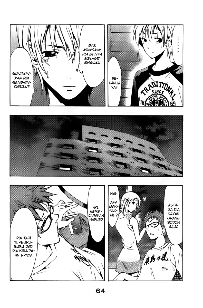 kimi-no-iru-machi - Chapter: 69