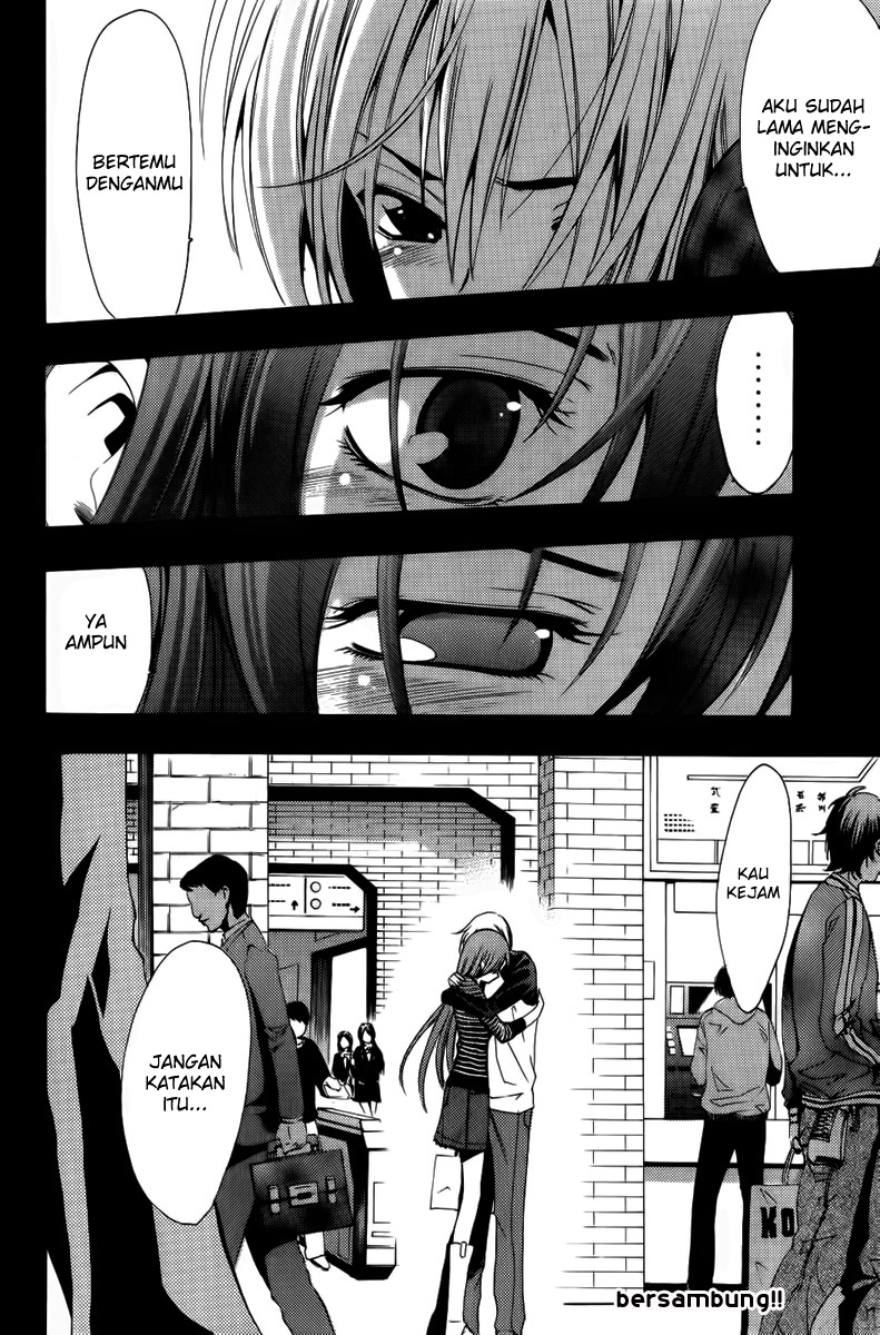 kimi-no-iru-machi - Chapter: 69