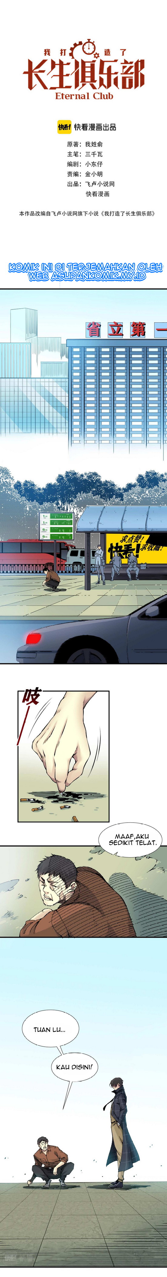 i-built-a-lifespan-club - Chapter: 7