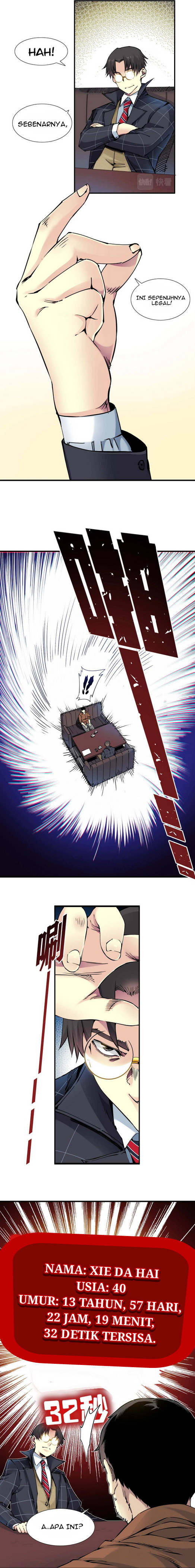 i-built-a-lifespan-club - Chapter: 7