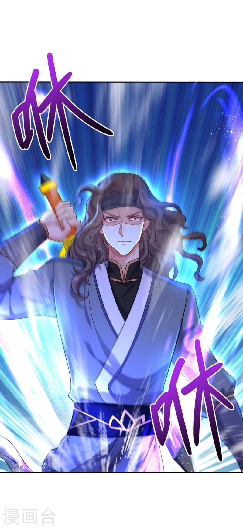 miss-nine-doctor - Chapter: 170