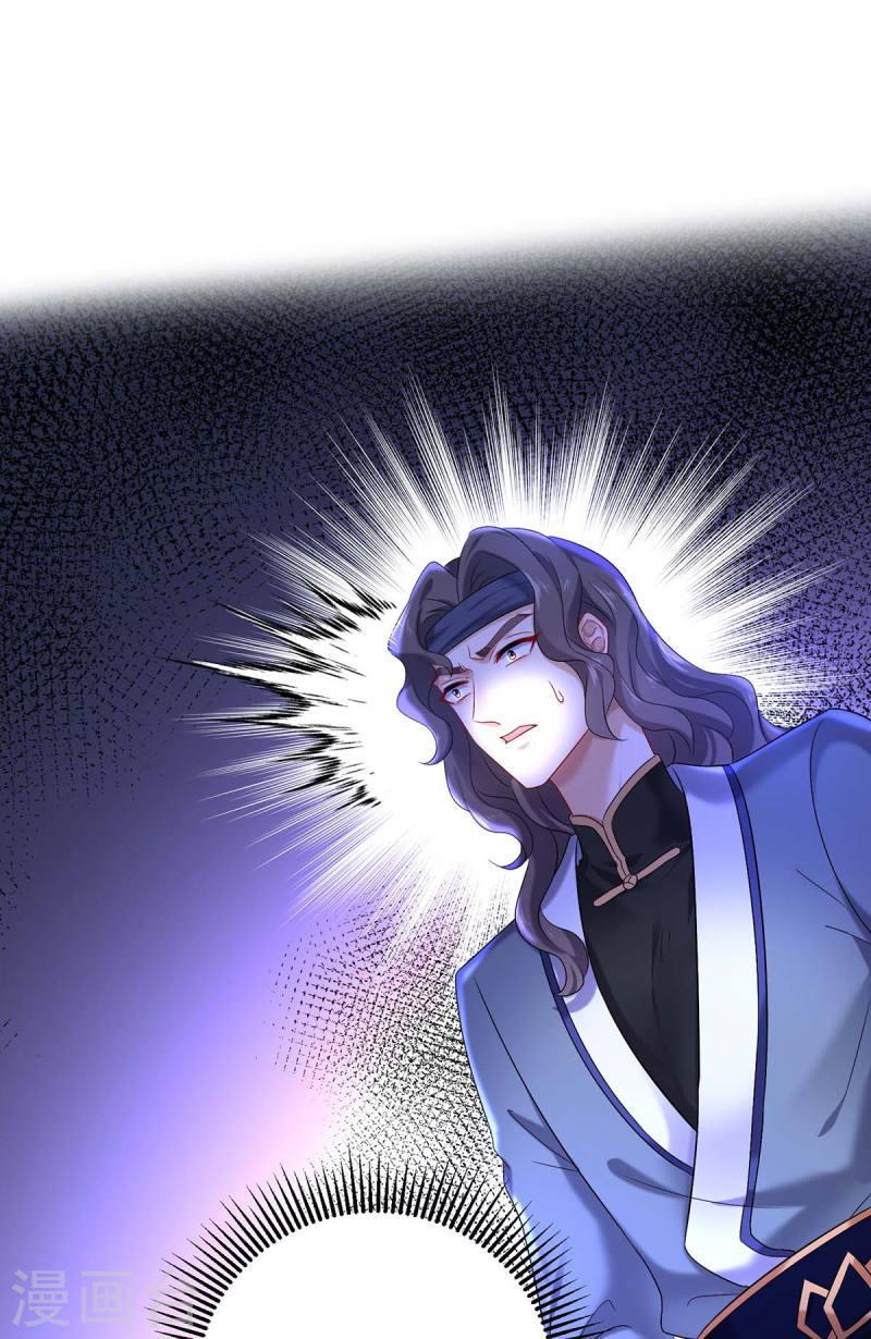 miss-nine-doctor - Chapter: 170