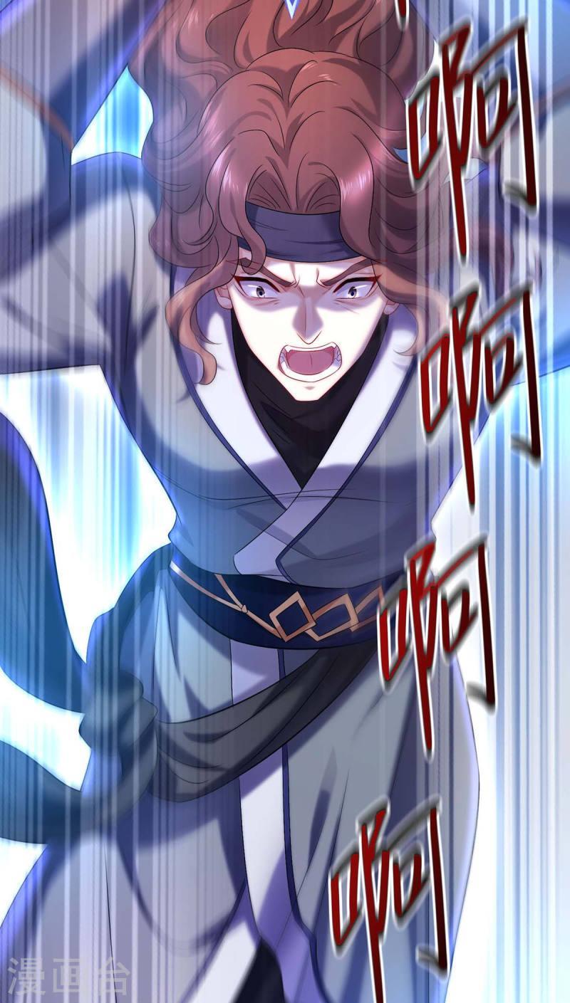 miss-nine-doctor - Chapter: 170