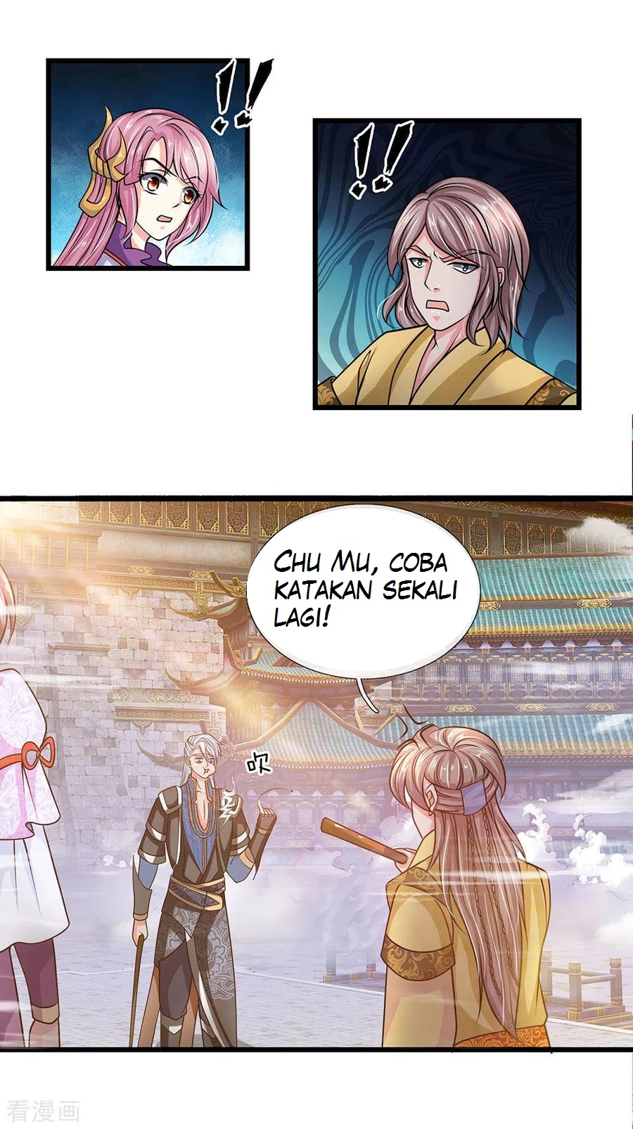 shura-sword-sovereign - Chapter: 15