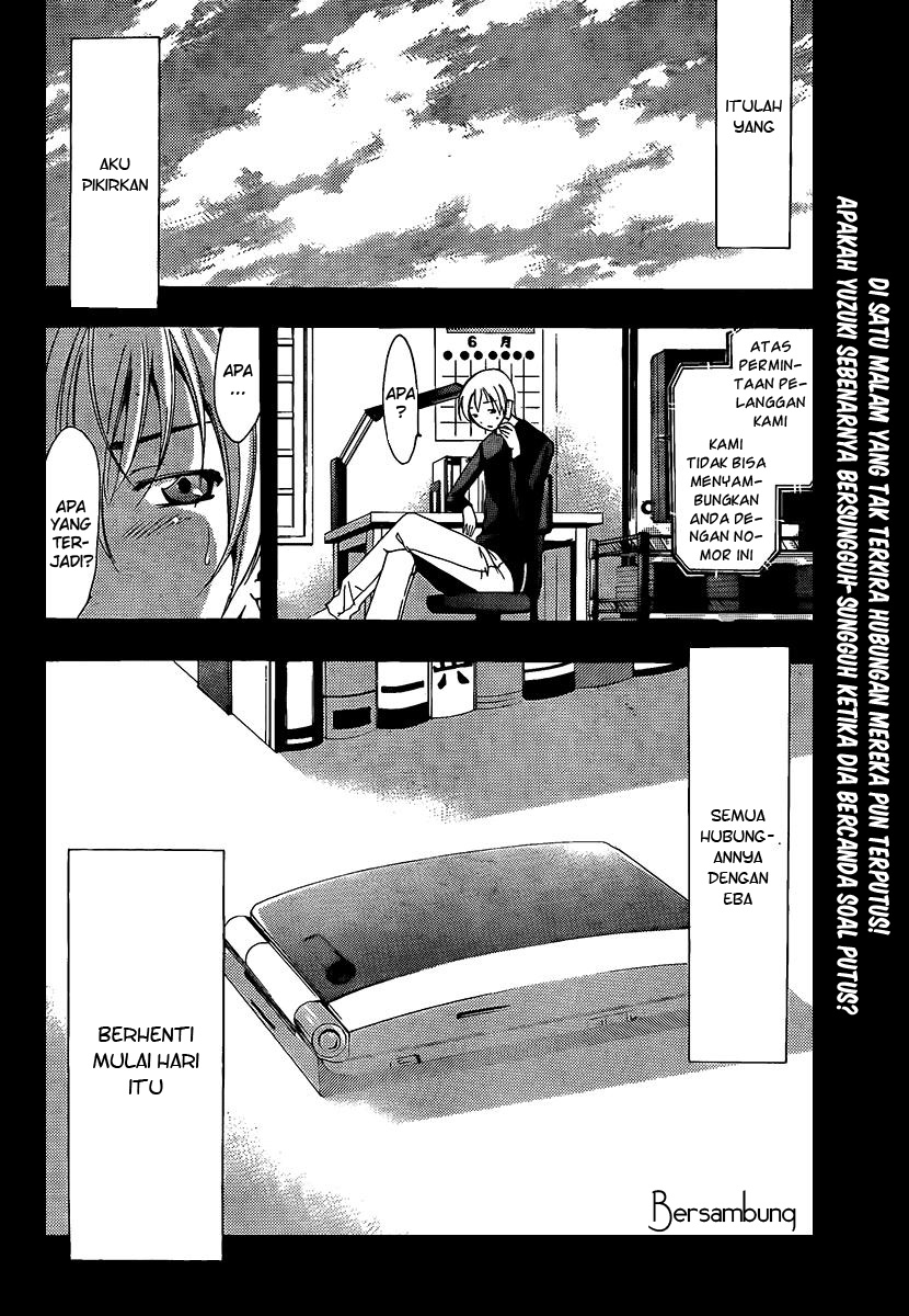 kimi-no-iru-machi - Chapter: 70