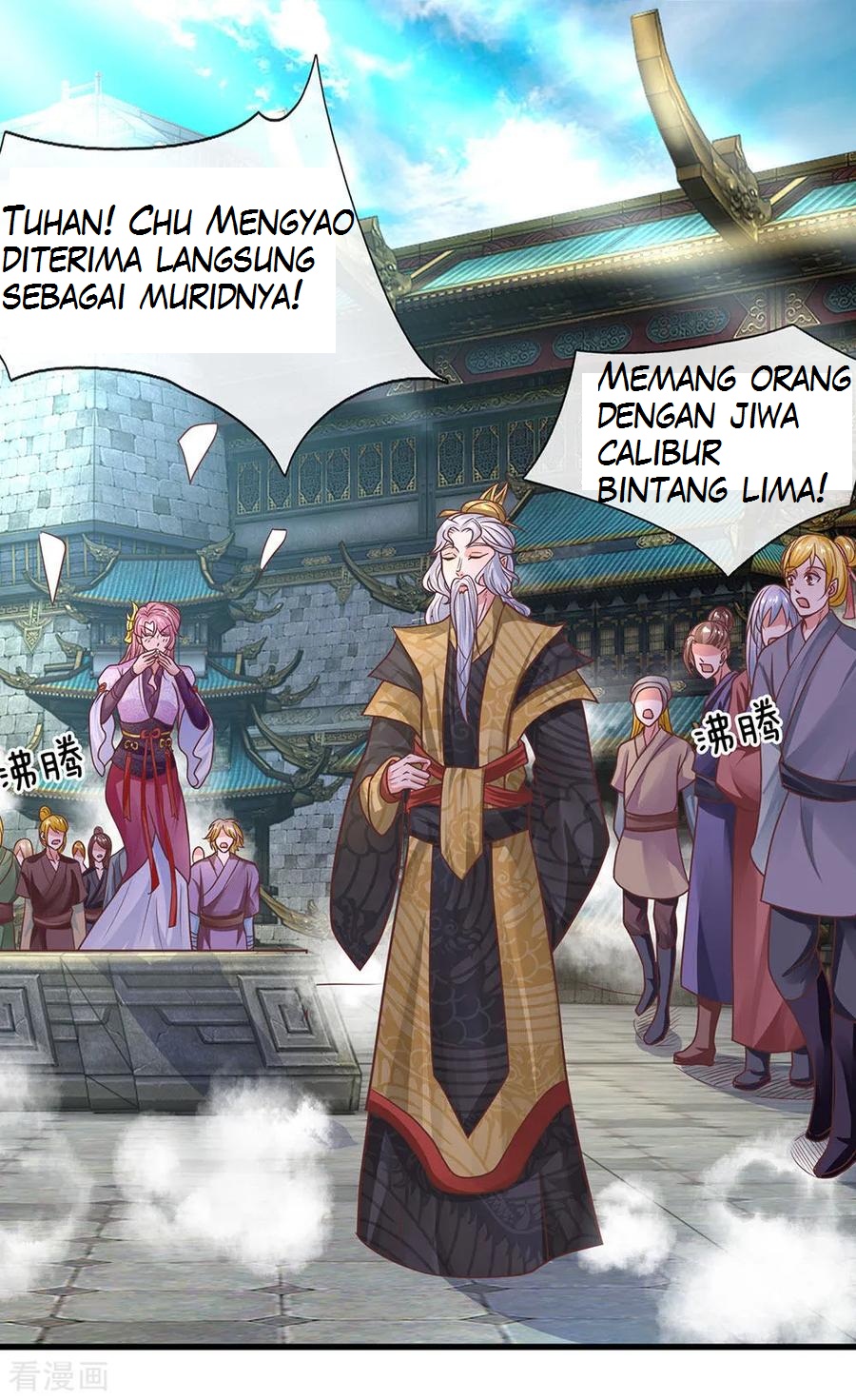 shura-sword-sovereign - Chapter: 16