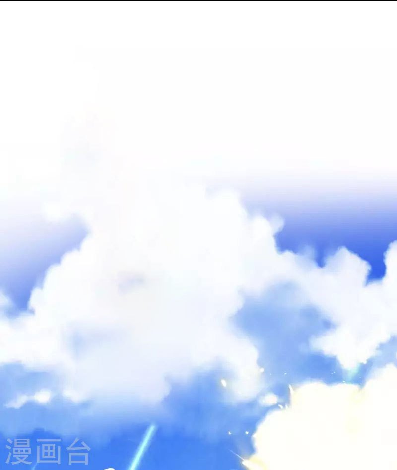 miss-nine-doctor - Chapter: 171